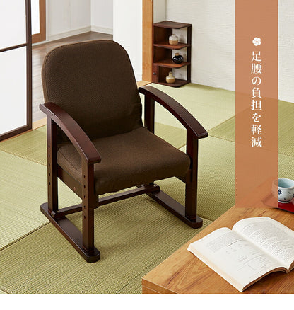 立ち座りラクラク 高座椅子 ハイタイプ 高さ調整 座椅子 高座椅子 チェア(代引不可)