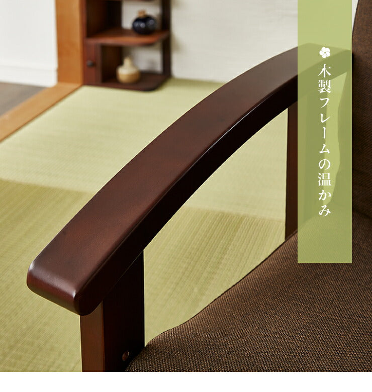 立ち座りラクラク 高座椅子 ハイタイプ 高さ調整 座椅子 高座椅子 チェア(代引不可)