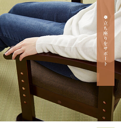 立ち座りラクラク 高座椅子 ハイタイプ 高さ調整 座椅子 高座椅子 チェア(代引不可)