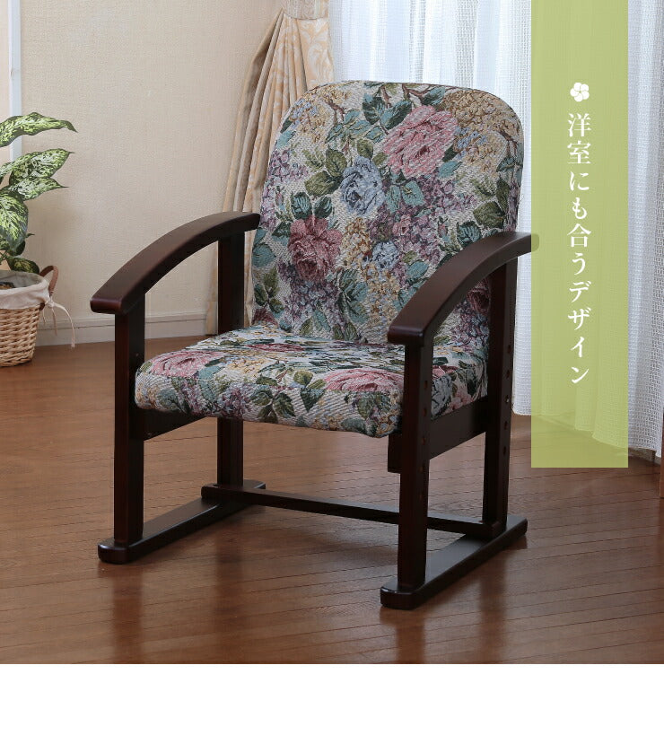 立ち座りラクラク 高座椅子 ハイタイプ 高さ調整 座椅子 高座椅子 チェア(代引不可)