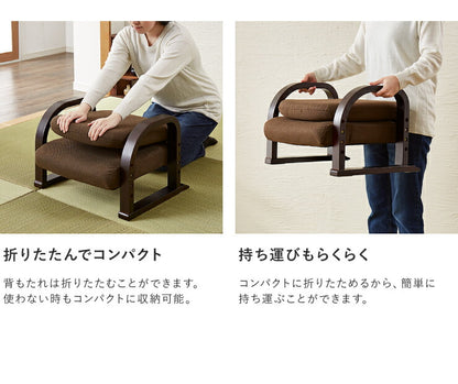 立ち座りラクラク 高座椅子 ミドルタイプ 高さ調整 座椅子 高座椅子 チェア(代引不可)