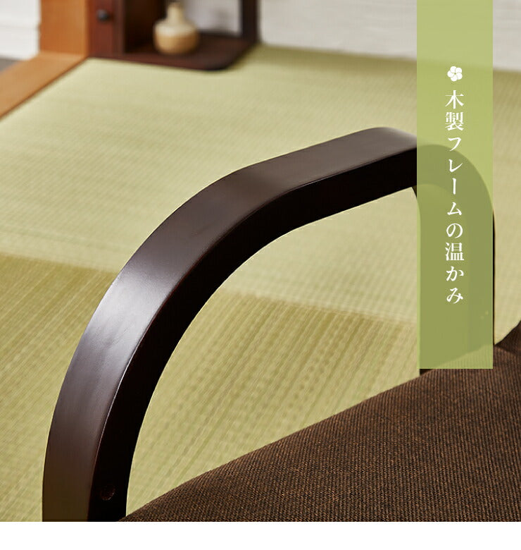 立ち座りラクラク 高座椅子 ミドルタイプ 高さ調整 座椅子 高座椅子 チェア(代引不可)