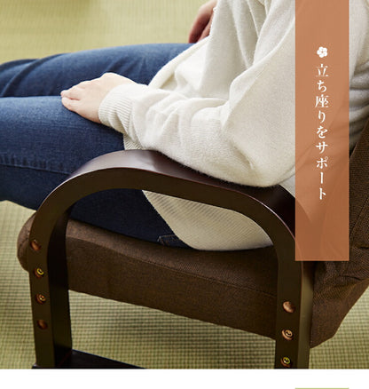 立ち座りラクラク 高座椅子 ミドルタイプ 高さ調整 座椅子 高座椅子 チェア(代引不可)