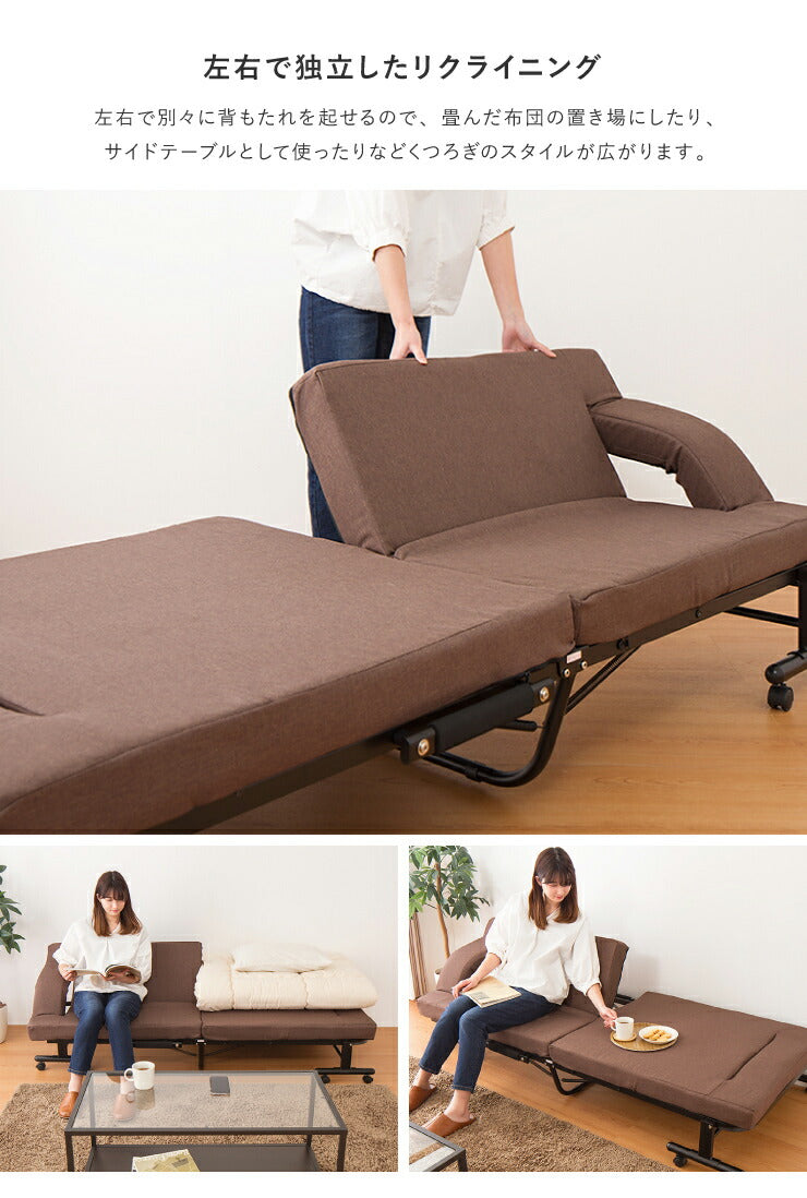 折りたたみ ソファベッド セミシングル リクライニング ベッド ソファーベッド ソファ ソファー 折りたたみベッド 折り畳み(代引不可)