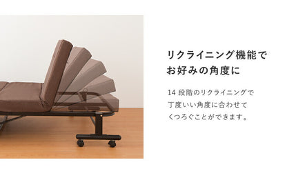 折りたたみ ソファベッド セミシングル リクライニング ベッド ソファーベッド ソファ ソファー 折りたたみベッド 折り畳み(代引不可)