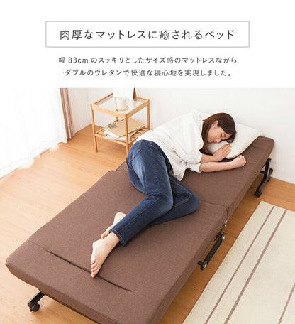 折りたたみ ソファベッド セミシングル リクライニング ベッド ソファーベッド ソファ ソファー 折りたたみベッド 折り畳み(代引不可)