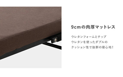 折りたたみ ソファベッド セミシングル リクライニング ベッド ソファーベッド ソファ ソファー 折りたたみベッド 折り畳み(代引不可)