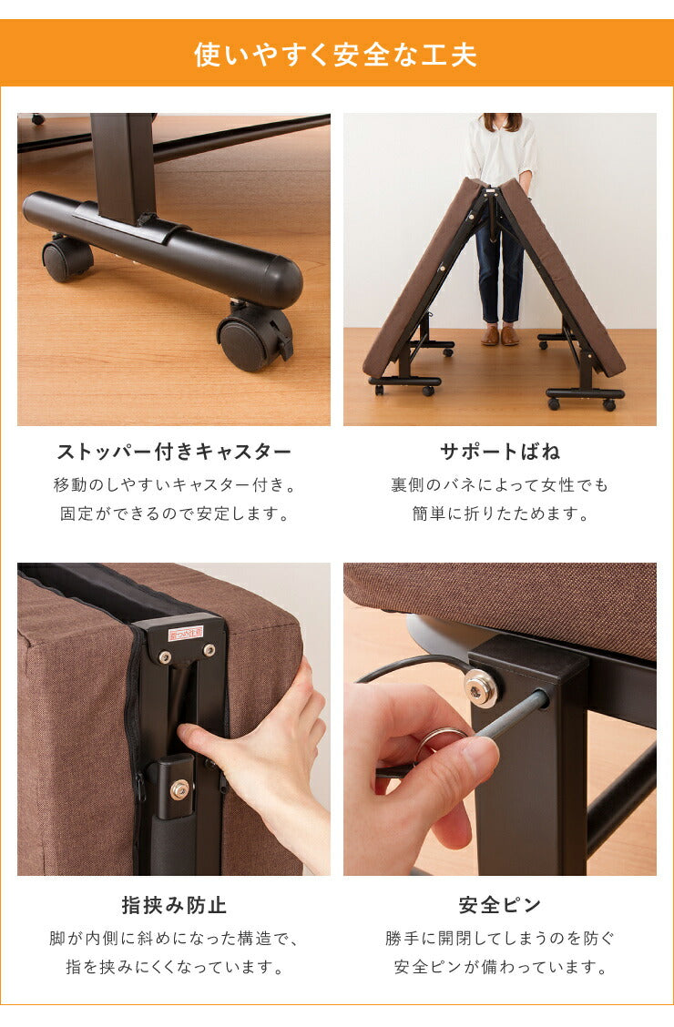 折りたたみ ソファベッド セミシングル リクライニング ベッド ソファーベッド ソファ ソファー 折りたたみベッド 折り畳み(代引不可)