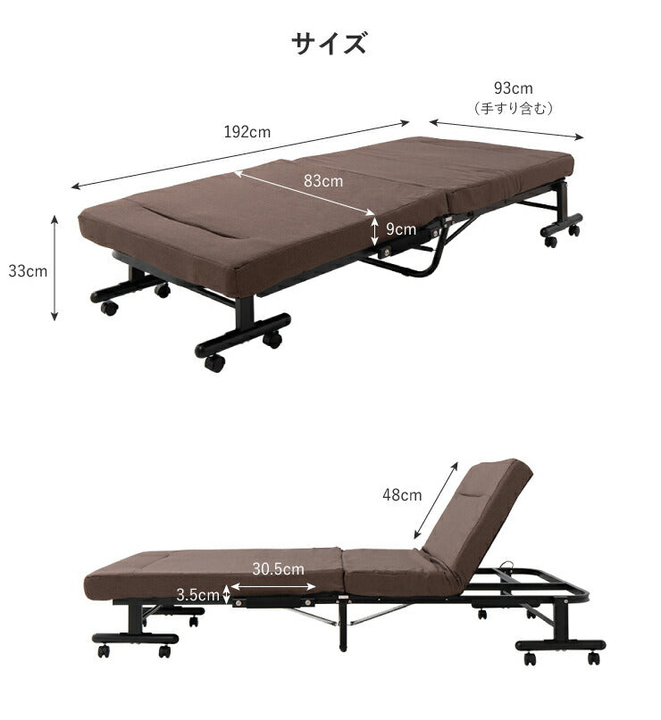折りたたみ ソファベッド セミシングル リクライニング ベッド ソファーベッド ソファ ソファー 折りたたみベッド 折り畳み(代引不可)