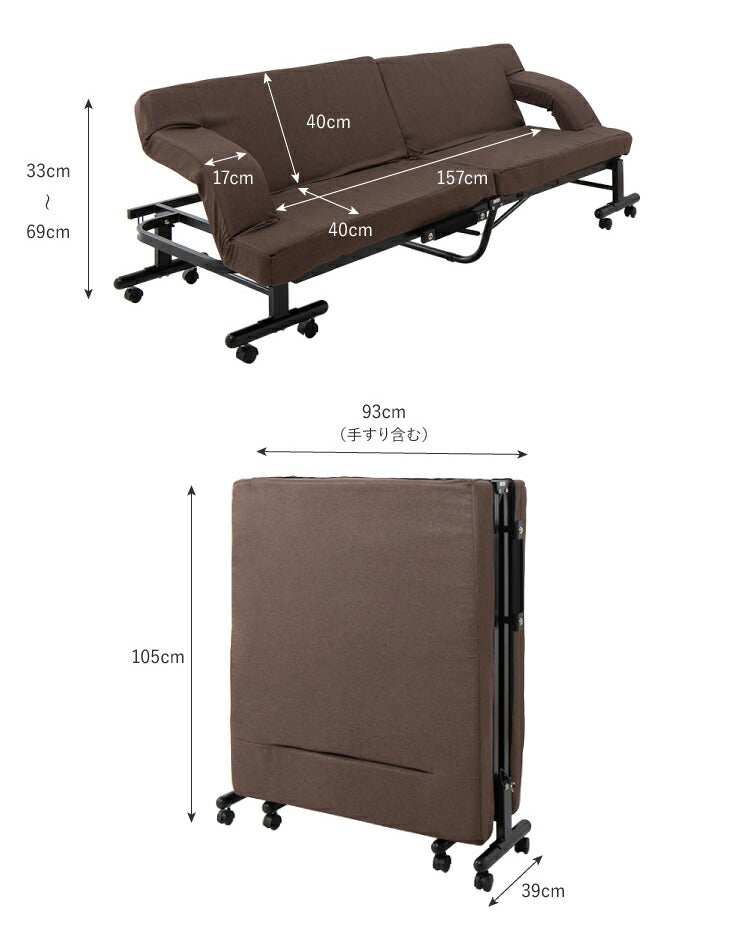 折りたたみ ソファベッド セミシングル リクライニング ベッド ソファーベッド ソファ ソファー 折りたたみベッド 折り畳み(代引不可)
