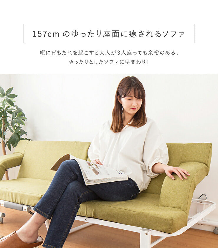 折りたたみ ソファベッド セミシングル リクライニング ベッド ソファーベッド ソファ ソファー 折りたたみベッド 折り畳み(代引不可)