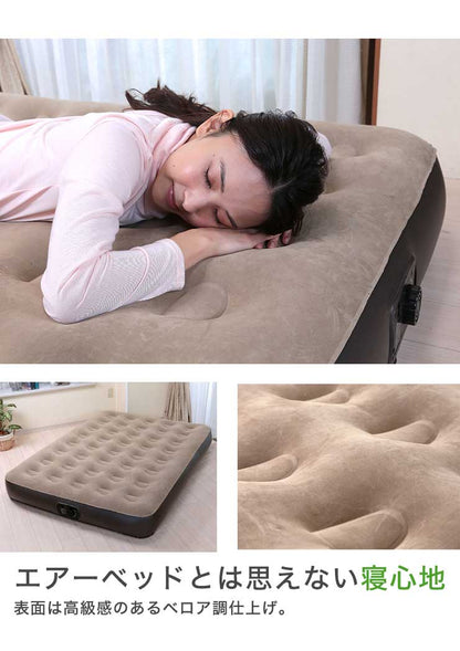 電動エアーベッド 薄型 シングル 厚さ25cm エアーマット 電動 エアーベッド レス エアマット エアーマッ マットレス