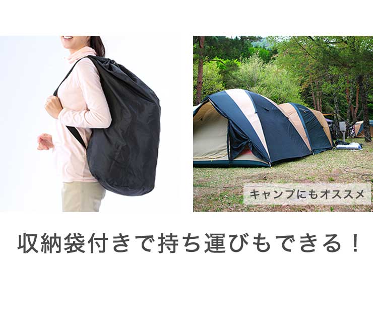 電動エアーベッド 薄型 ワイド 厚さ25cm 簡単設置 コンパクト収納 エアーマット 電動 エアーベッド エアマット レス エアーマット マット マットレス キャンプマット