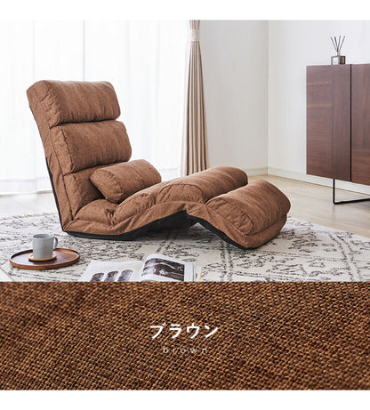 ふかふかごろ寝座椅子 座椅子 座いす リクライニング ごろ寝マット ごろ寝クッション ハイバック チェア 1人掛け 一人用(代引不可)