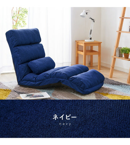 ふかふかごろ寝座椅子 座椅子 座いす リクライニング ごろ寝マット ごろ寝クッション ハイバック チェア 1人掛け 一人用(代引不可)