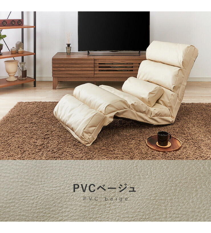 ふかふかごろ寝座椅子 座椅子 座いす リクライニング ごろ寝マット ごろ寝クッション ハイバック チェア 1人掛け 一人用(代引不可)