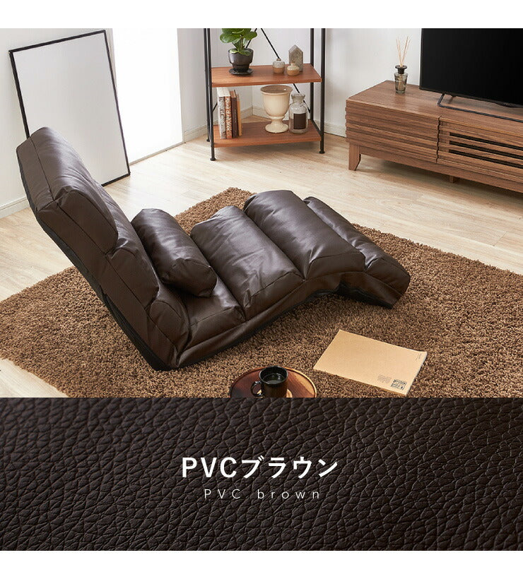 ふかふかごろ寝座椅子 座椅子 座いす リクライニング ごろ寝マット ごろ寝クッション ハイバック チェア 1人掛け 一人用(代引不可)