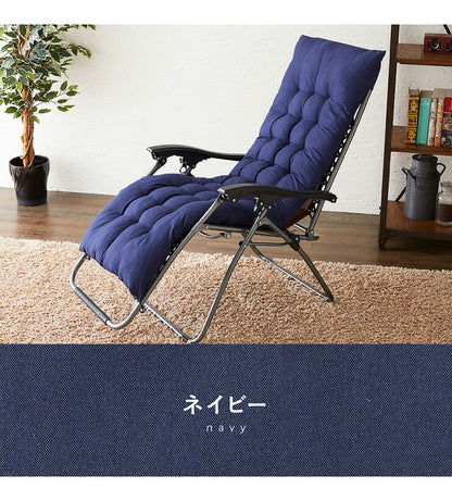 もこもこリラックスチェア cozy リラックスチェア 折りたたみ リクライニング アウトドア コンパクト イス 椅子 フットレスト(代引不可)