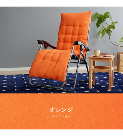 もこもこリラックスチェア cozy リラックスチェア 折りたたみ リクライニング アウトドア コンパクト イス 椅子 フットレスト(代引不可)