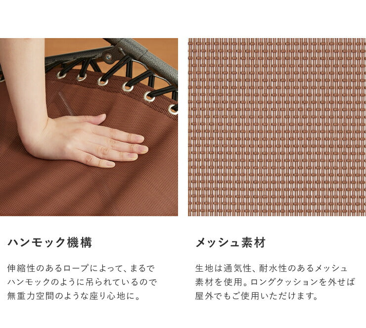 もこもこリラックスチェア cozy リラックスチェア 折りたたみ リクライニング アウトドア コンパクト イス 椅子 フットレスト(代引不可)