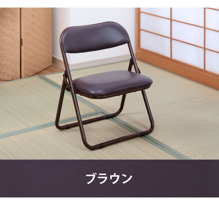 高座椅子 折りたためる 座敷チェア ゴブラン 4脚セット 折りたたみ可