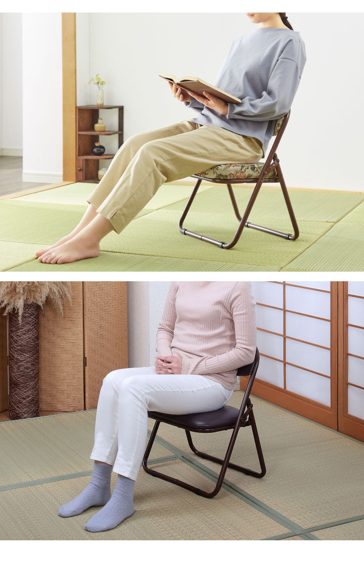 高座椅子 折りたためる 座敷チェア ゴブラン 4脚セット 折りたたみ可 折りたためる高座椅子 座椅子 和座椅子 いす チェア(代引不可)