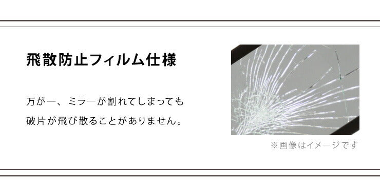 ジュエリー収納付き スタンドドレッサーミラー 鏡 ミラー スタンドミラー 姿見 全身 ハイタイプ 収納 アクセサリー ジュエリー(代引不可)
