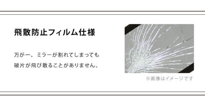 ジュエリー収納付き スタンドドレッサーミラー 鏡 ミラー スタンドミラー 姿見 全身 ハイタイプ 収納 アクセサリー ジュエリー(代引不可)