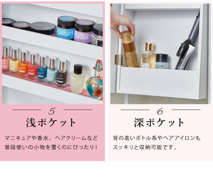ジュエリー収納付き スタンドドレッサーミラー 鏡 ミラー スタンドミラー 姿見 全身 ハイタイプ 収納 アクセサリー ジュエリー(代引不可)