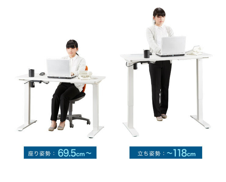 スタンディングデスク用天板単品 120×60cm 天板 デスク パソコンデスク用 電動昇降デスク用 在宅ワーク テレワーク 在宅勤務(代引不可)