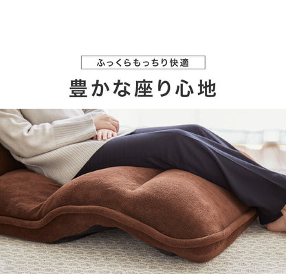 ゆったりもこもこ座椅子 幅80cm 3つのギア 42段ギア搭載 座椅子 もこもこ 座いす リクライニング ハイバック チェア チェアー(代引不可)