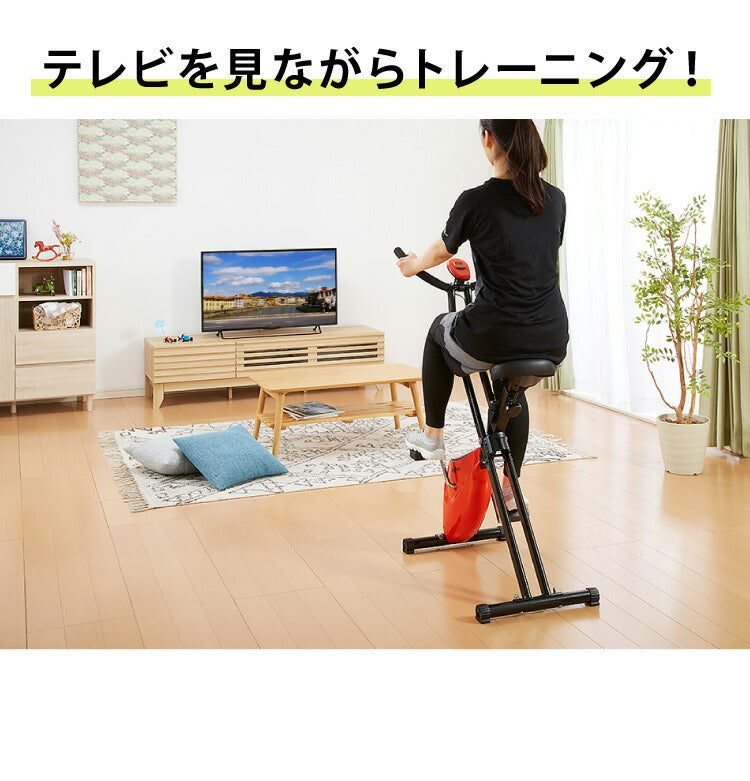 フィットネスバイク 電源不要  折りたたみ収納可能 液晶メーター トレーニングバイク(代引不可)