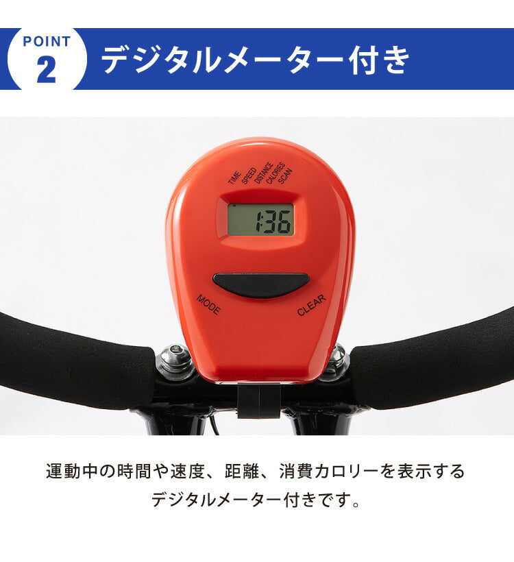 フィットネスバイク 電源不要  折りたたみ収納可能 液晶メーター トレーニングバイク(代引不可)