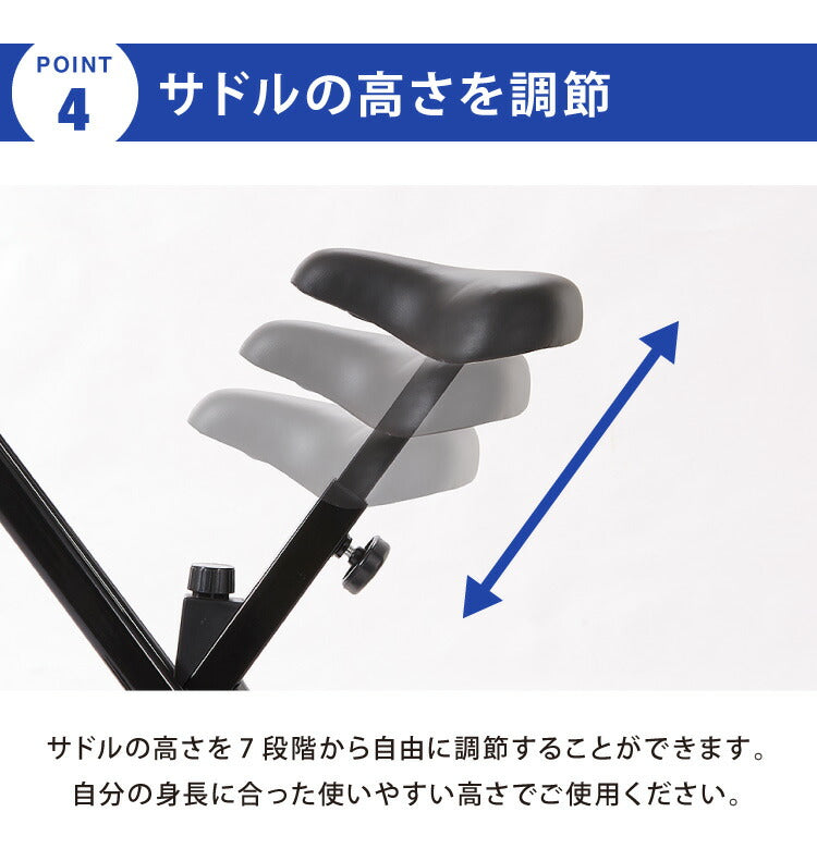 フィットネスバイク 電源不要  折りたたみ収納可能 液晶メーター トレーニングバイク(代引不可)