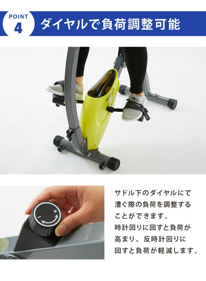 フィットネスバイク テーブル付き 背もたれ付き 電源不要 折りたたみ収納可能 液晶メーター(代引不可)