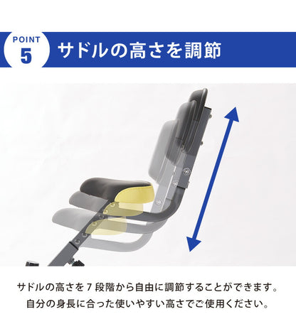 フィットネスバイク テーブル付き 背もたれ付き 電源不要 折りたたみ収納可能 液晶メーター(代引不可)