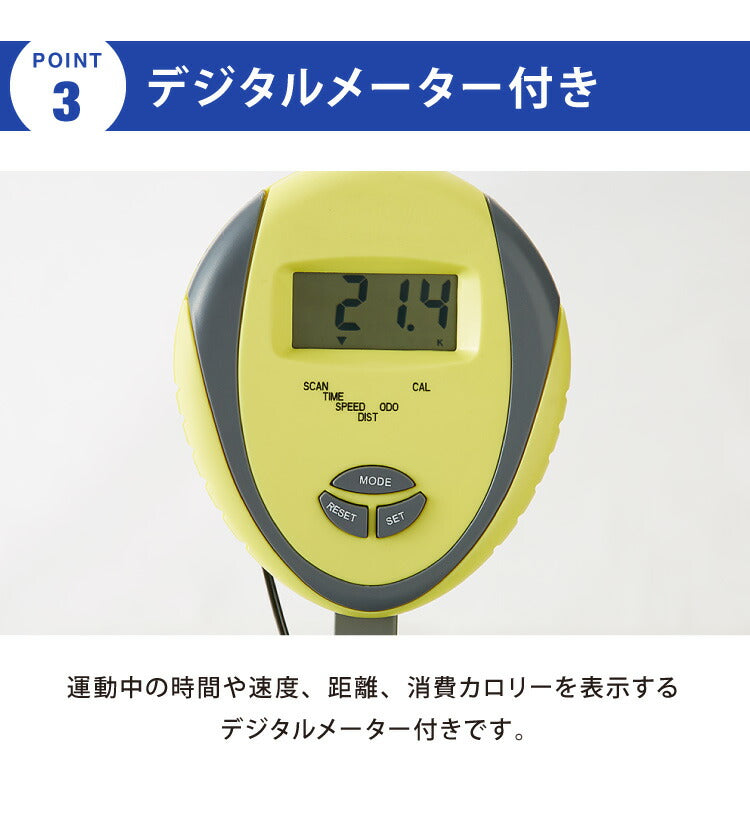 フィットネスバイク テーブル付き 背もたれ付き 電源不要 折りたたみ収納可能 液晶メーター(代引不可)