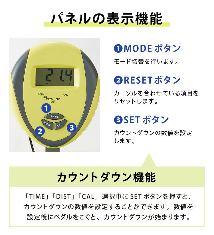 フィットネスバイク テーブル付き 背もたれ付き 電源不要 折りたたみ収納可能 液晶メーター(代引不可)
