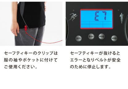 【500円OFF】電動ルームランナー 手すり付き MAX12km 心拍測定 ドリンクホルダー付き ランニングマシン ウォーキングマシン ルームランナー(代引不可)