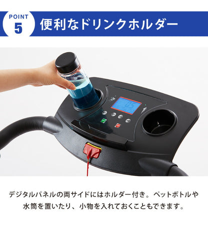 【500円OFF】電動ルームランナー 手すり付き MAX12km 心拍測定 ドリンクホルダー付き ランニングマシン ウォーキングマシン ルームランナー(代引不可)