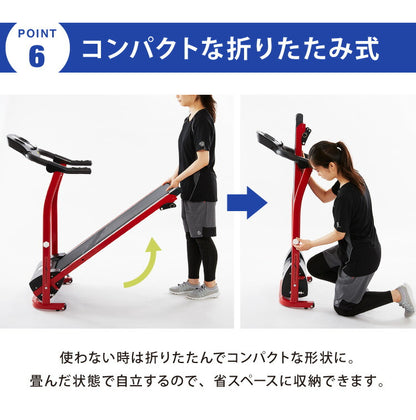 【500円OFF】電動ルームランナー 手すり付き MAX12km 心拍測定 ドリンクホルダー付き ランニングマシン ウォーキングマシン ルームランナー(代引不可)