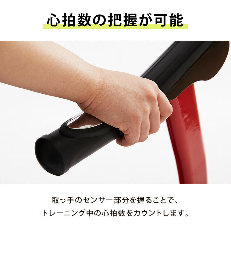 【500円OFF】電動ルームランナー 手すり付き MAX12km 心拍測定 ドリンクホルダー付き ランニングマシン ウォーキングマシン ルームランナー(代引不可)