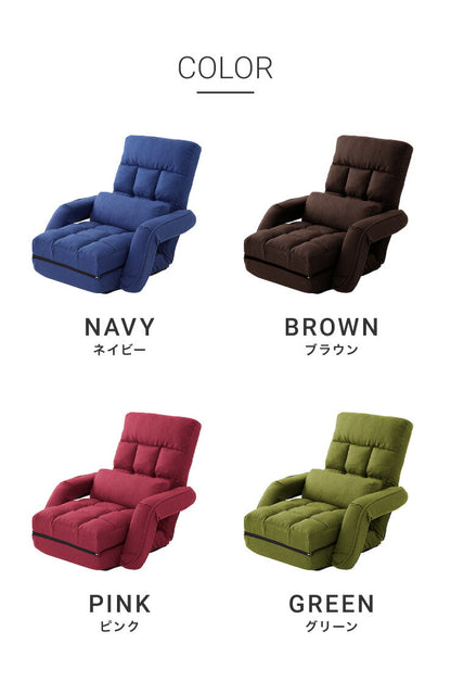 肘掛け付き座椅子 3WAY クッション付き 3つのスタイル 座椅子 座いす リクライニング ハイバック チェア チェアー 1人掛け(代引不可)