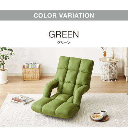 座面が広い 肘付きゆったり回転座椅子 14段ギア搭載 肘掛け付き 360度回転 座椅子 座いす リクライニング ハイバック チェア(代引不可)