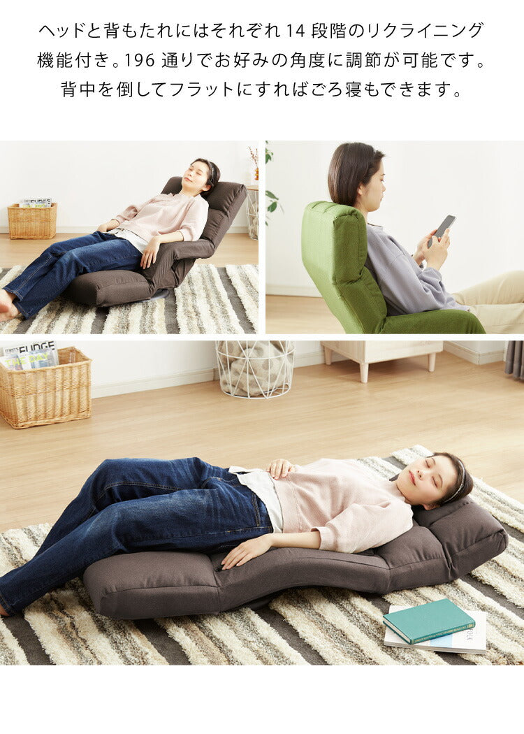 座面が広い 肘付きゆったり回転座椅子 14段ギア搭載 肘掛け付き 360度回転 座椅子 座いす リクライニング ハイバック チェア(代引不可)