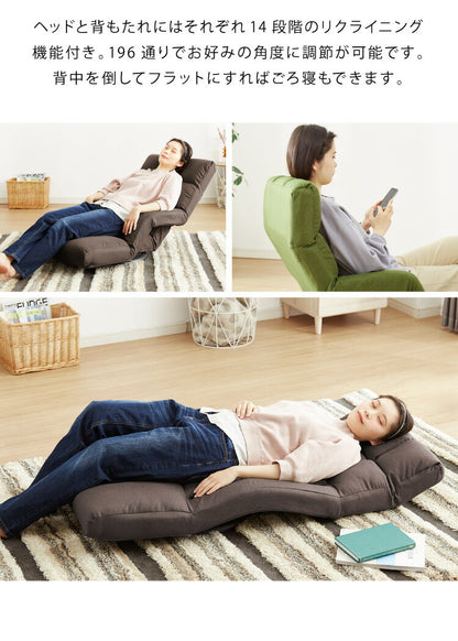 座面が広い 肘付きゆったり回転座椅子 14段ギア搭載 肘掛け付き 360度回転 座椅子 座いす リクライニング ハイバック チェア(代引不可)