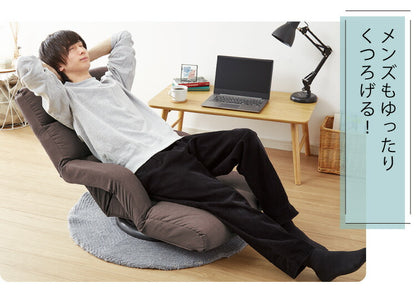 座面が広い 肘付きゆったり回転座椅子 14段ギア搭載 肘掛け付き 360度回転 座椅子 座いす リクライニング ハイバック チェア(代引不可)