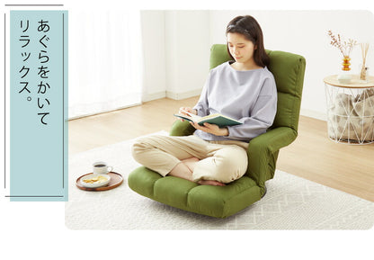 座面が広い 肘付きゆったり回転座椅子 14段ギア搭載 肘掛け付き 360度回転 座椅子 座いす リクライニング ハイバック チェア(代引不可)