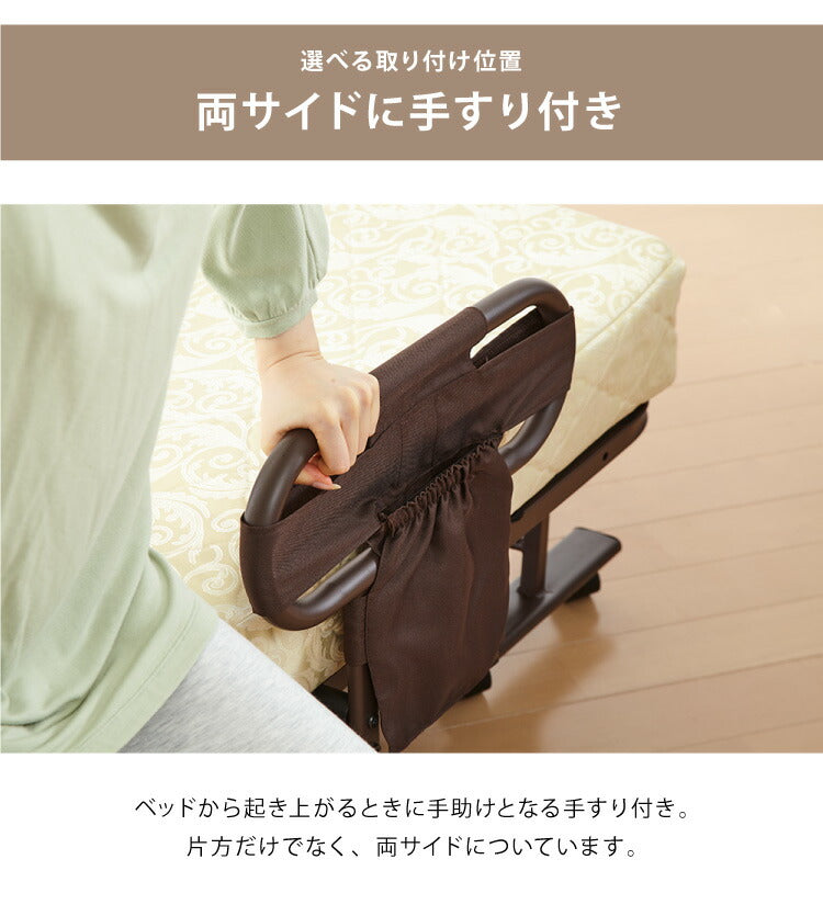 電動ベッド ボンネルコイルマットレス使用 シングル 極厚13cm 電動リクライニング 折りたたみベッド 電動 組立て不要 完成品 介護ベッド 折り畳み リクライニングベッド(代引不可)