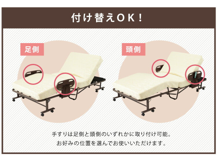 電動ベッド ボンネルコイルマットレス使用 シングル 極厚13cm 電動リクライニング 折りたたみベッド 電動 組立て不要 完成品 介護ベッド 折り畳み リクライニングベッド(代引不可)